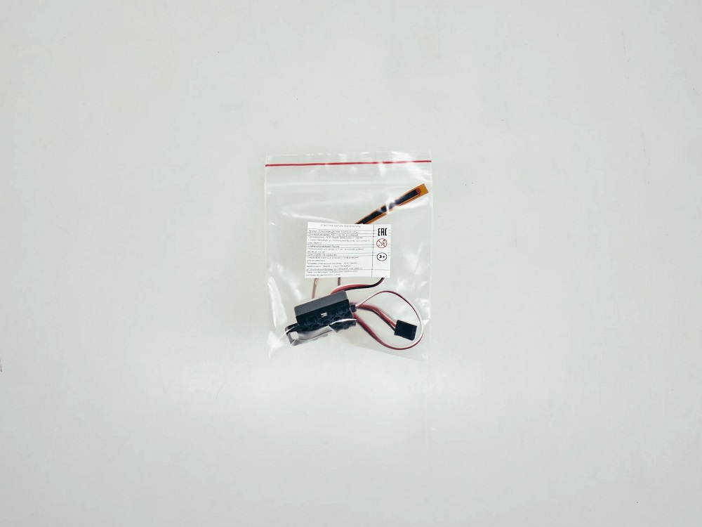 Temperature sensor for children's construction set Robotrack