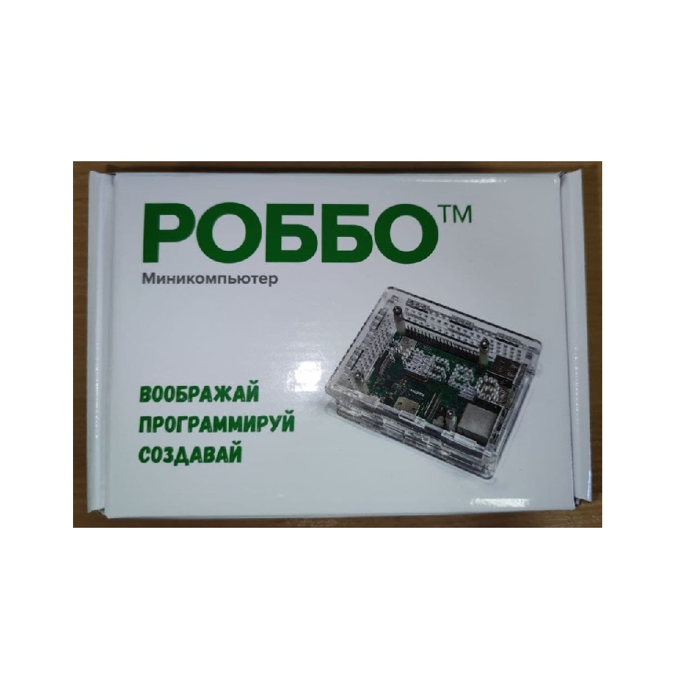 Dasturiy ta'minot to'plamiga ega ROBBO Educational mini-kompyuteri