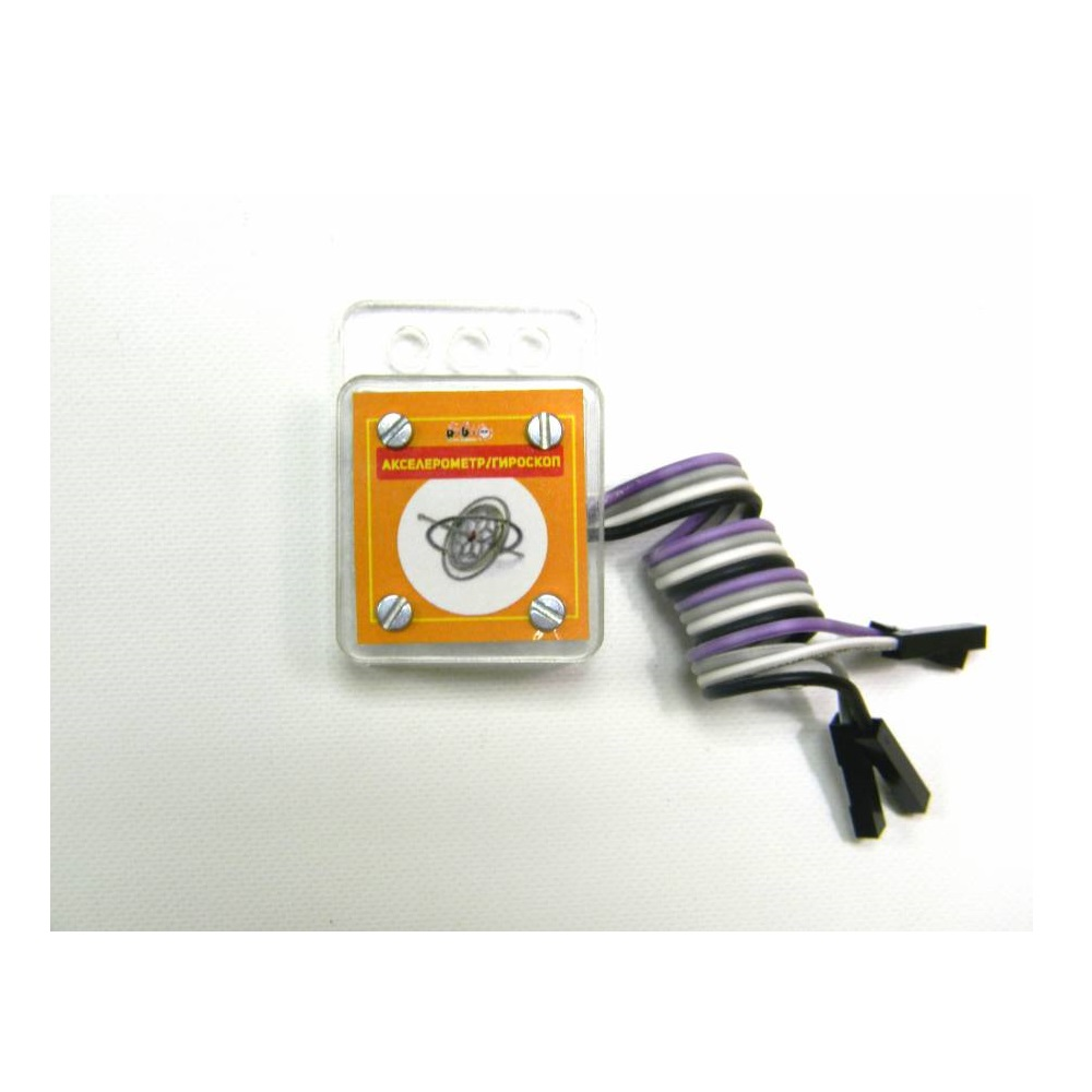 External encoder Robotrack