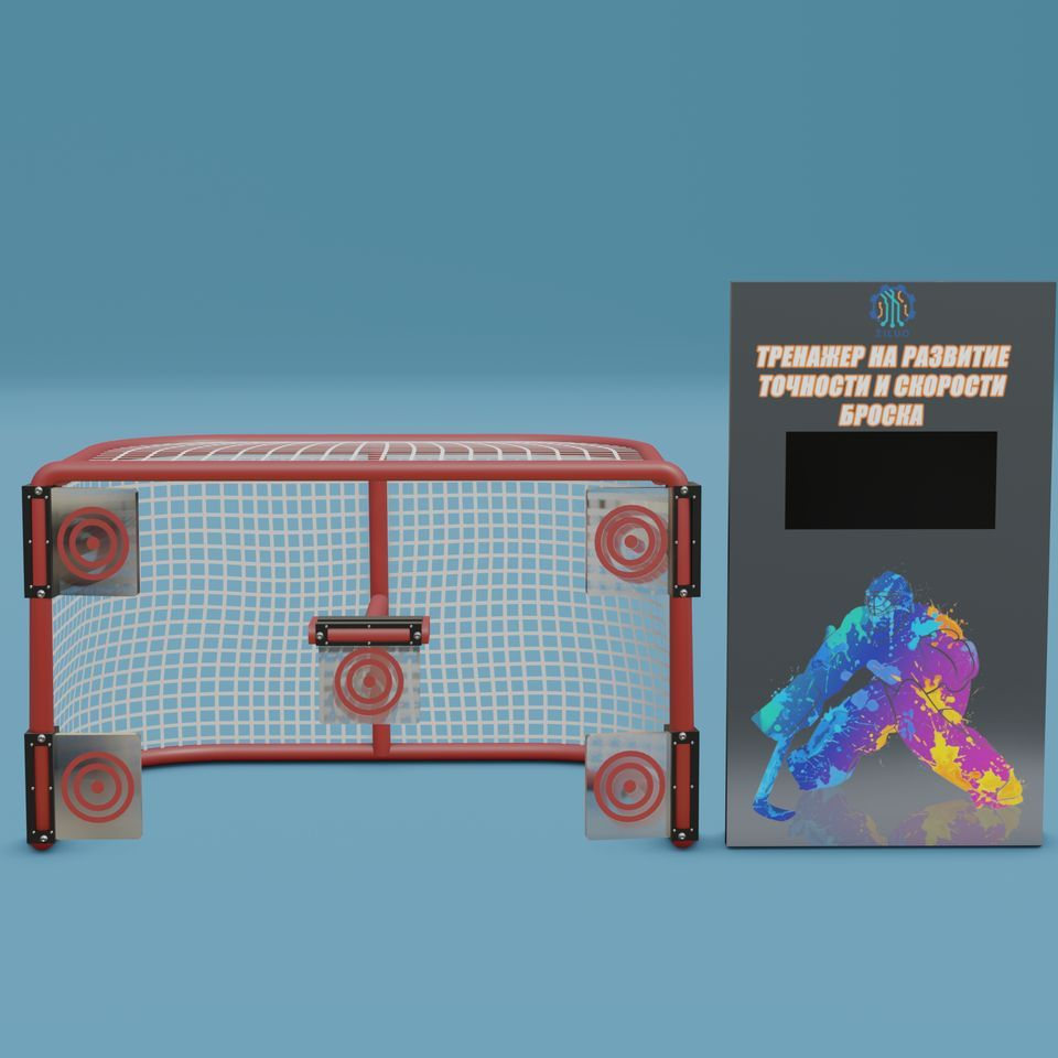 Interactive hockey simulator “Sniper” ST0027