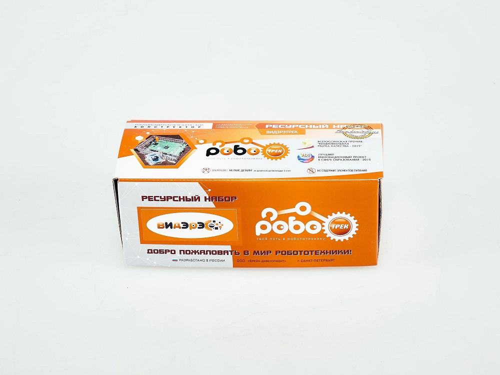 Resource set "VIDERETREK 1" Robotrack