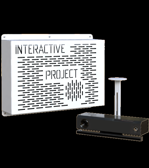 Интерактивная горка Interactive Project (компьютер, без проектора)
