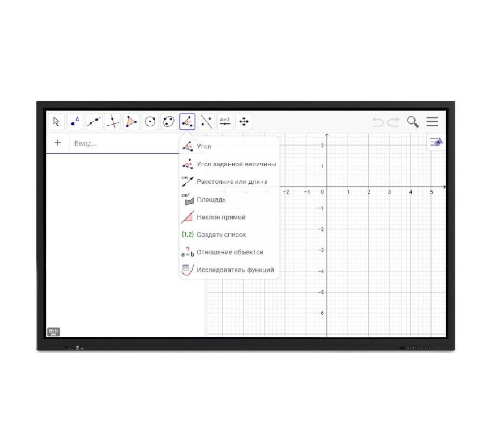 Интерактивная панель Classic Solution IFP-655P4K + ops
