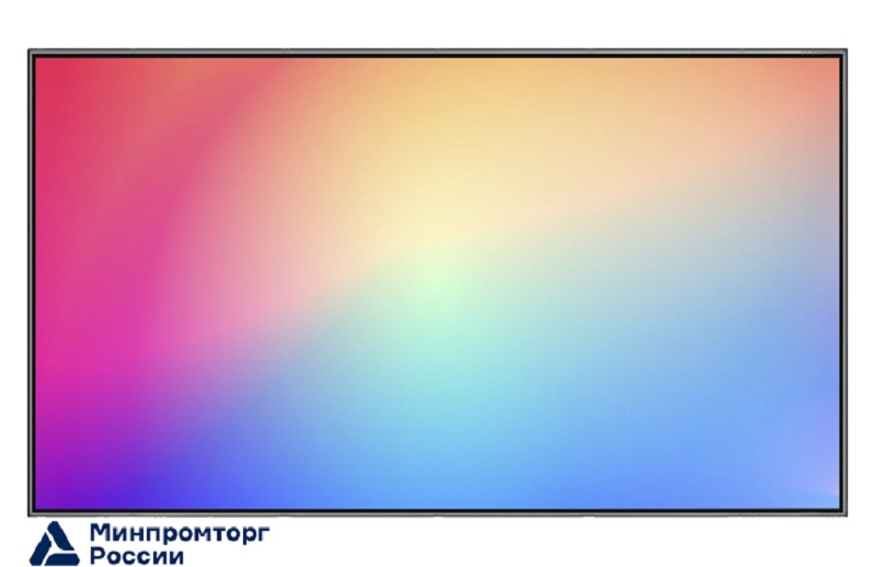 Professional panel Lumien Premier LP5570SDRU (PDSBV1NLM55)