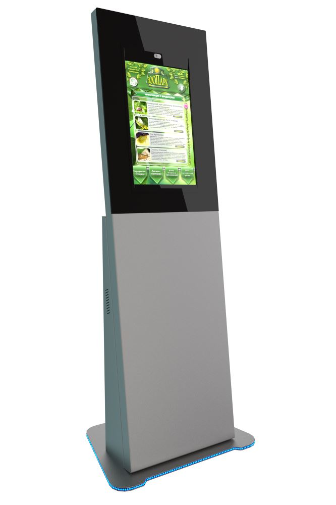 UTS Line ma'lumot kioskasiga teging