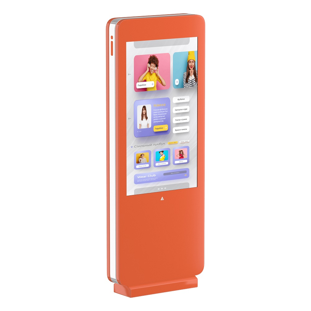 Сенсорный информационный киоск BM Street Premium 55"