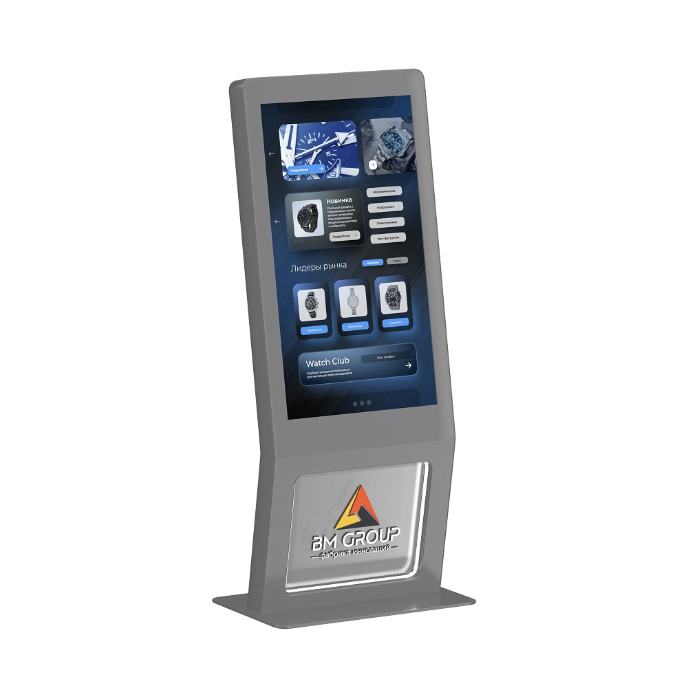 Touch information kiosk BM Genesis 43"