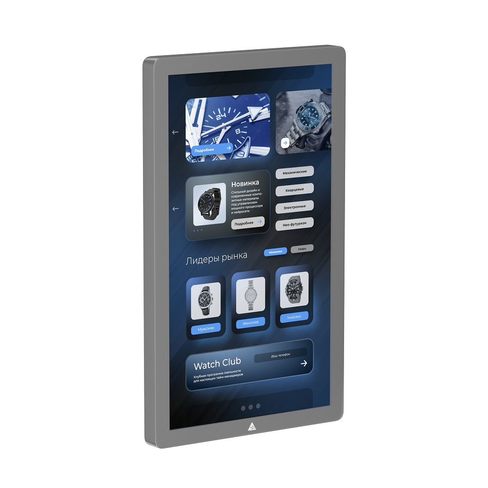 Touch information kiosk BM NEO 55"