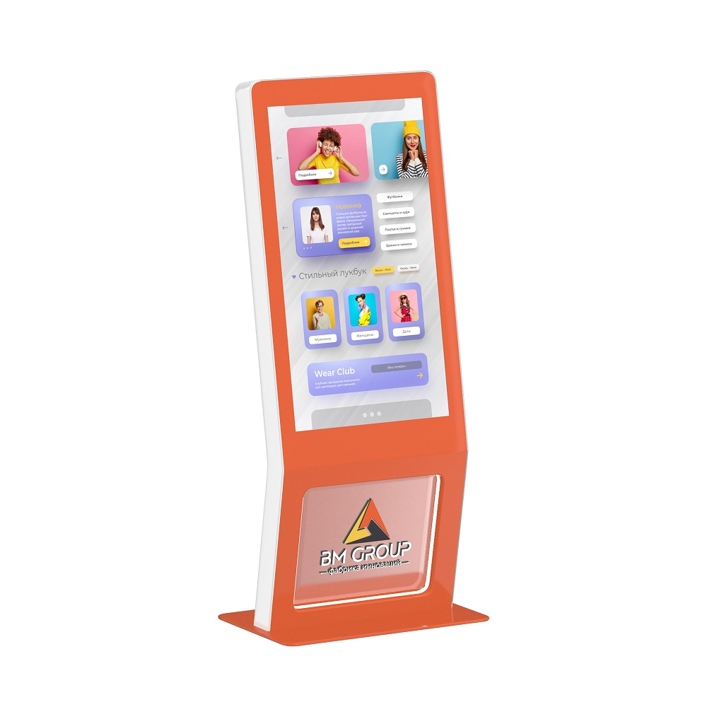 Сенсорный информационный киоск BM Genesis Mini 32"