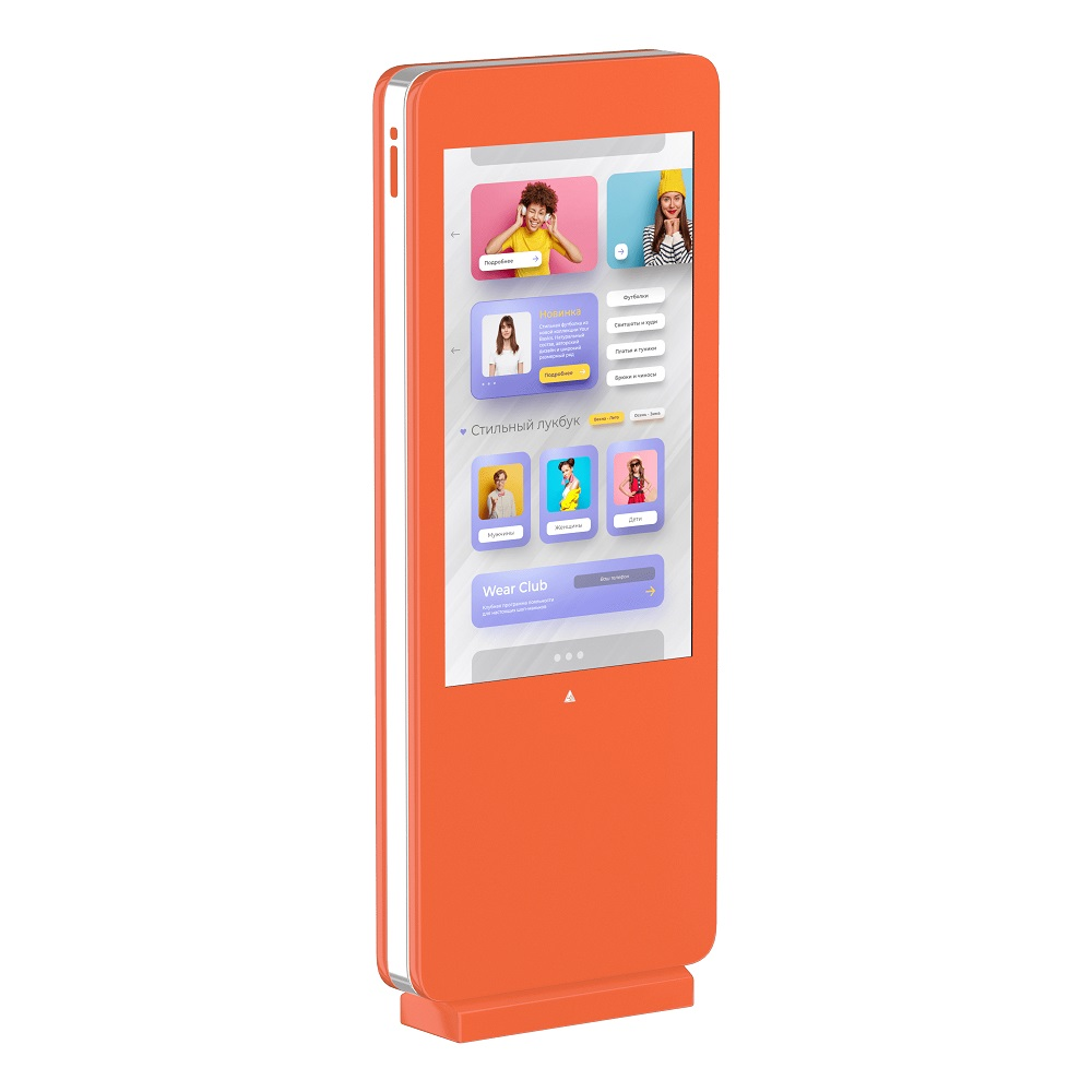 Сенсорный информационный уличный киоск BM Street Duo Premium 55" (двусторонний)