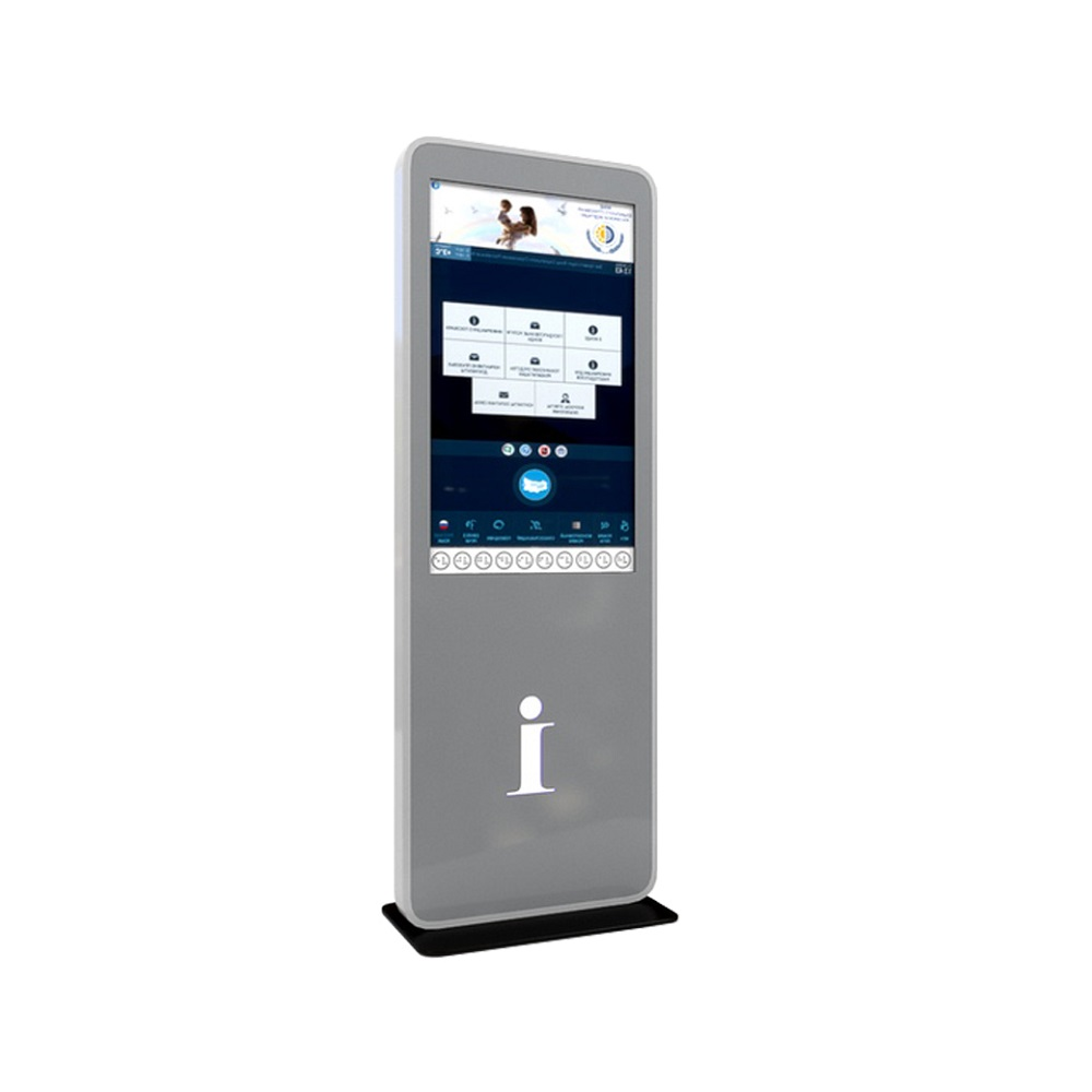 Сенсорный информационный киоск «ПРОСИГМА» Тотал MAX Доступная среда (с тактильными сенсорными пиктограммами выполненные шрифтом Брайля) (оптимальная комплектация)55"