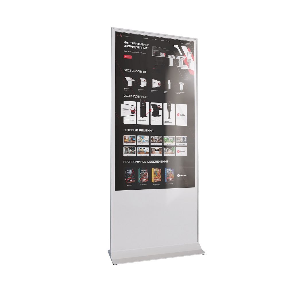 Сенсорный информационный киоск AxeTech Nova 43"