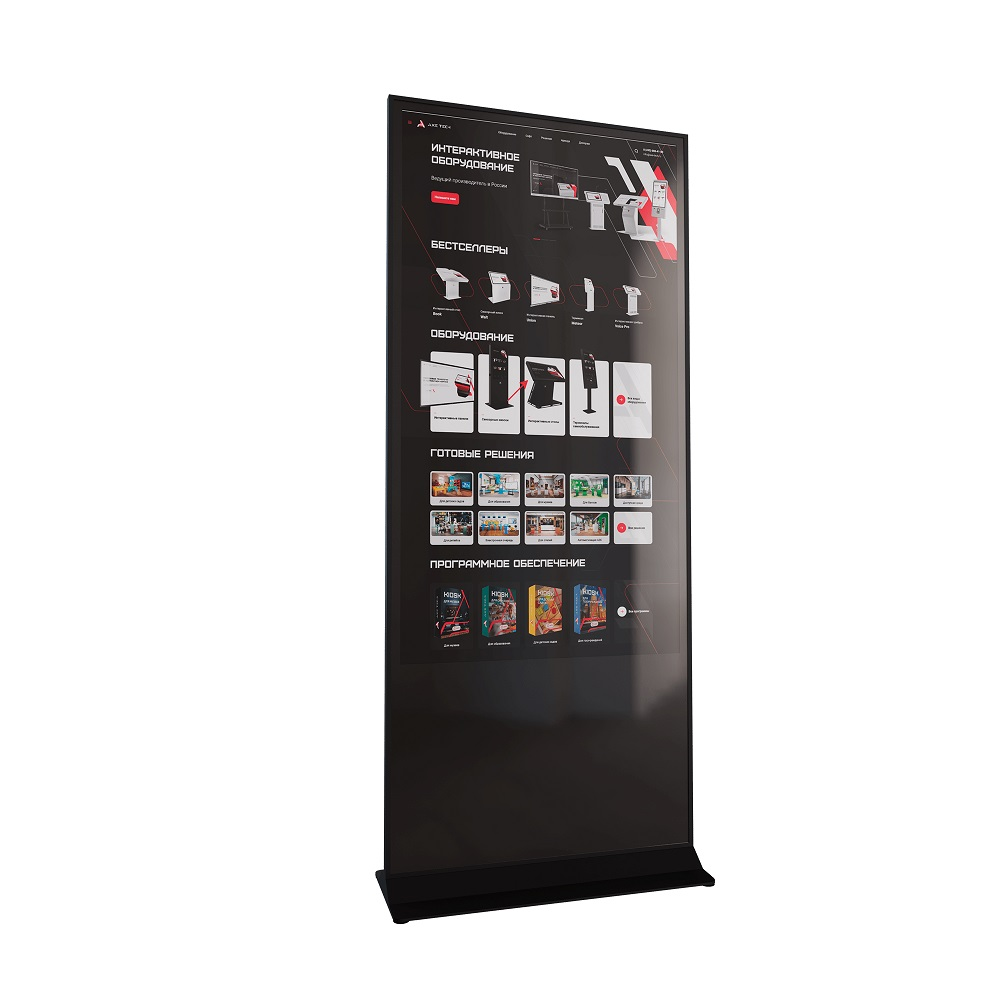 Touch information kiosk AxeTech Nova 32"