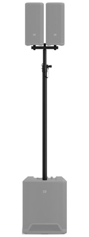 Двойная соединительная стойка LD Systems DAVE 10 G4X DUAL STAND