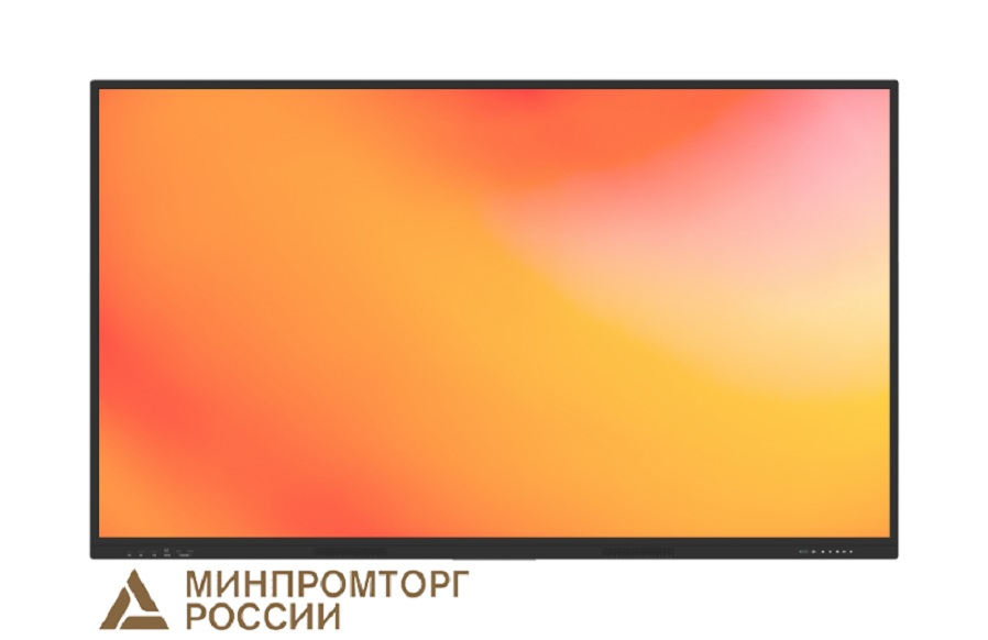 Интерактивный комплекс Lumien LMP8603ELRU