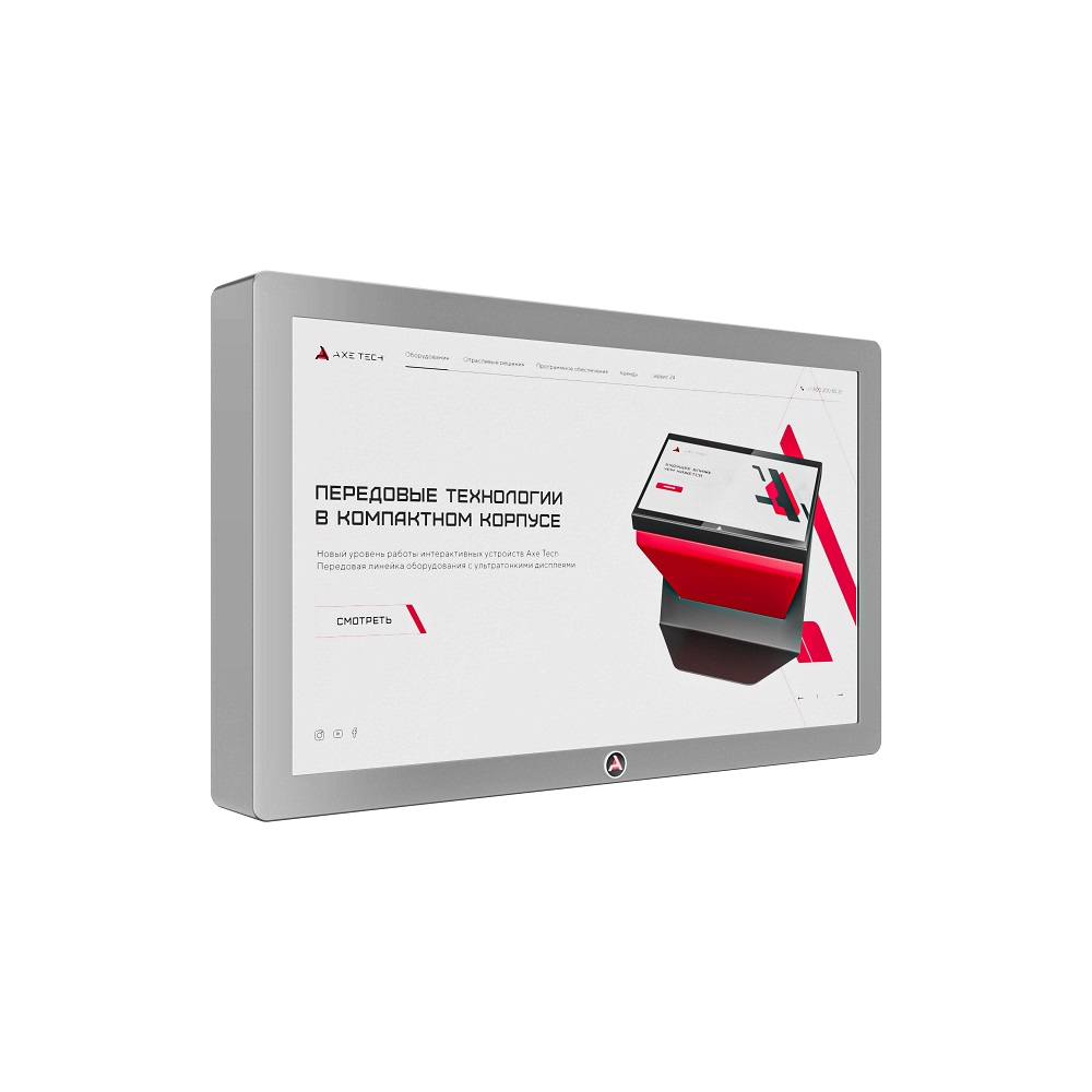 Интерактивная панель AxeTech Horizon 65" Premium 2.0