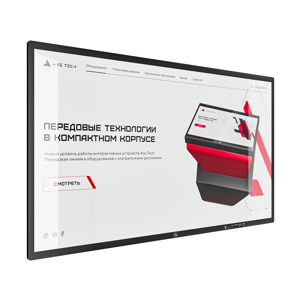 Интерактивная панель AxeTech Air 32" Start