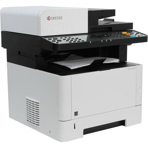 MFP b/w laser Kyocera M2635dn
