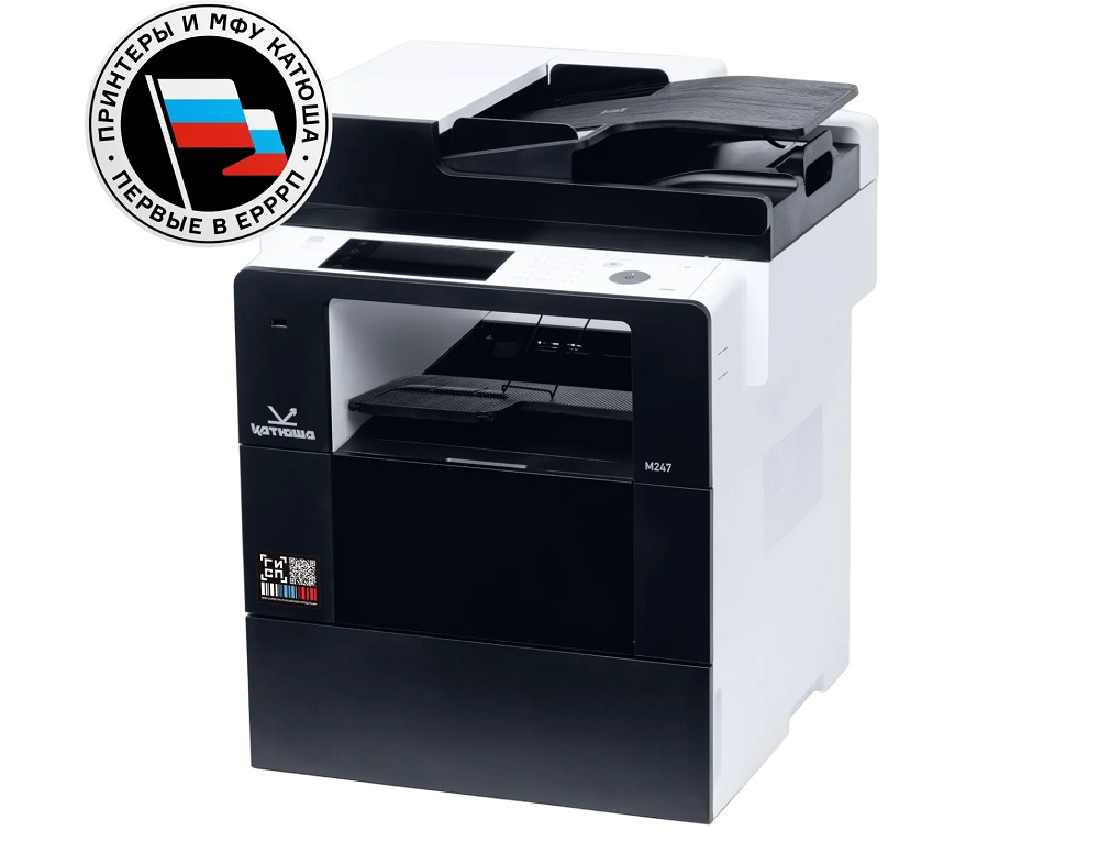MFP b/w laser Katyusha M247ep