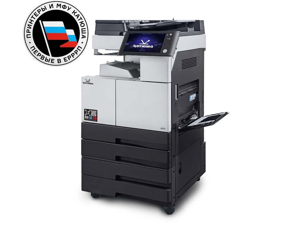 MFP b/w laser Katyusha M335