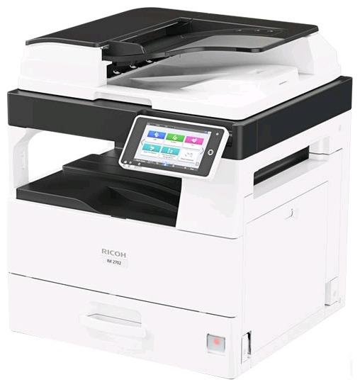 МФУ ч/б лазерное RICOH IM 2702