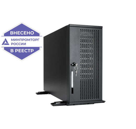 Server DEPO Storm 3450T4R