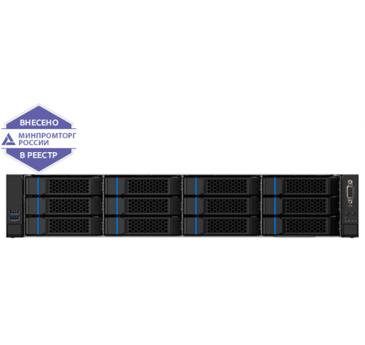 Server DEPO Storm 3470A2R