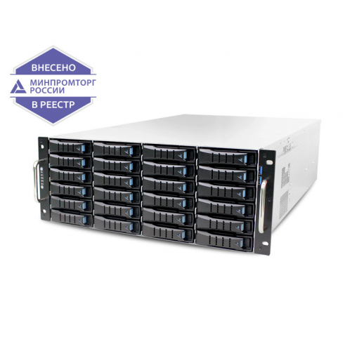 Server DEPO Storm 3450W4R