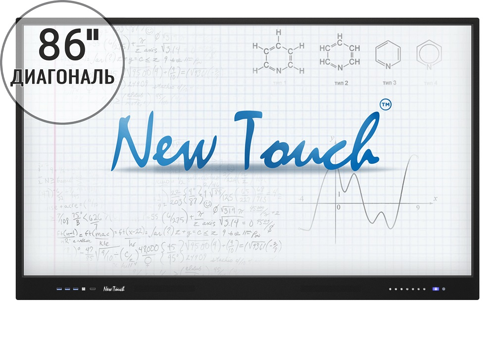 Интерактивная панель "New Touch 86" (8Gb RAM + 128Gb ROM)