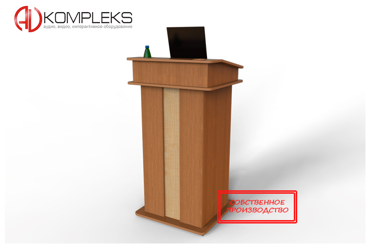 Трибуна АВТ-004 AV Kompleks