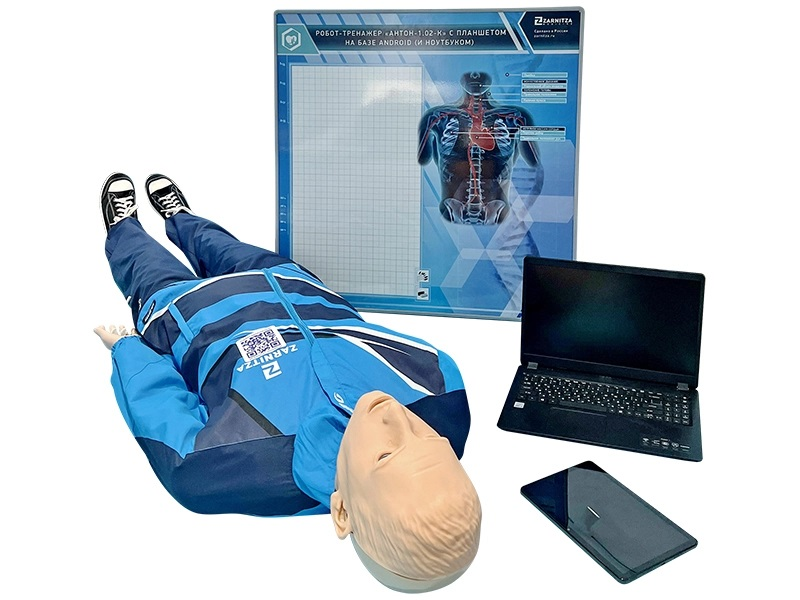 Simulator-dummy "Anton-2" Zarnitza