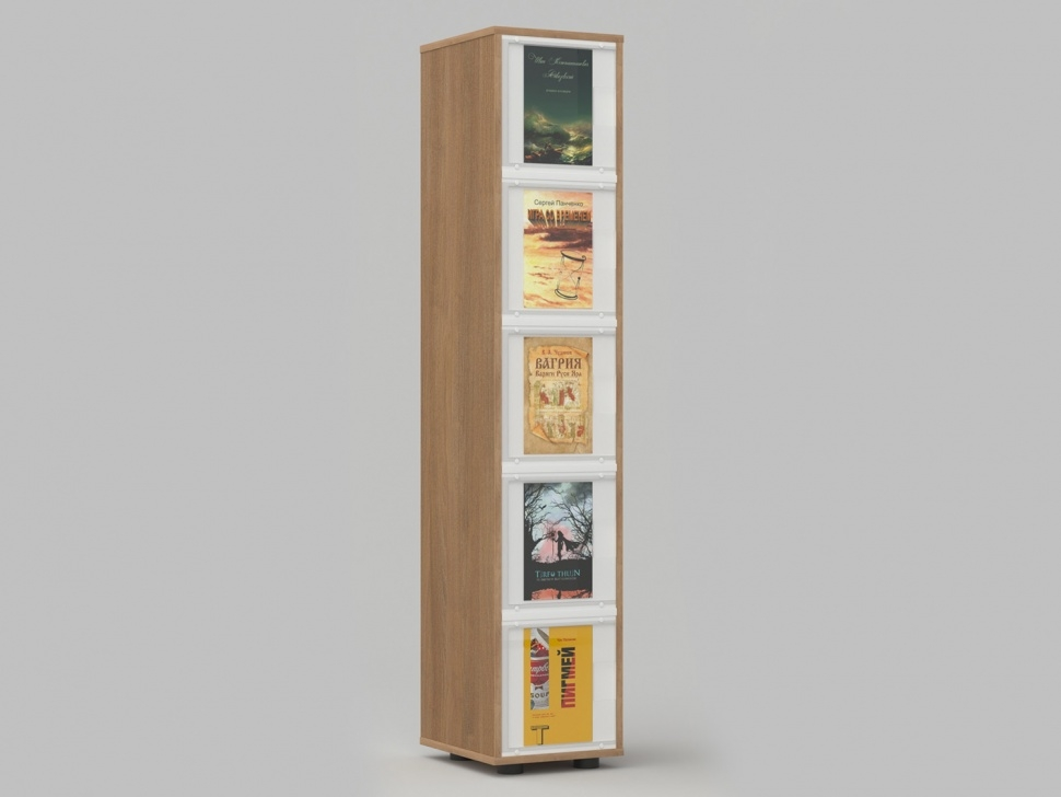 Magazine rack from the STUGL collection 30x35x150 cm ALMA