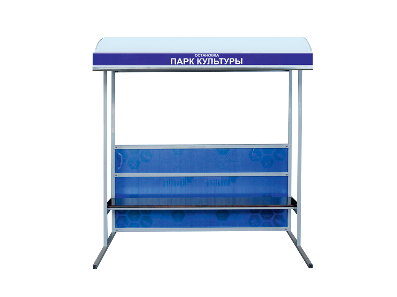 Pavilion "Public Transport Stop" Zarnitza
