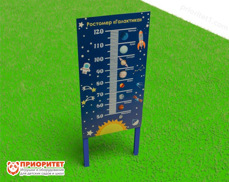Height meter for the space station "Galaxy" "Priority"