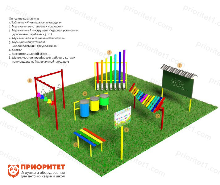 Музыкальная площадка «Эконом» "Приоритет"