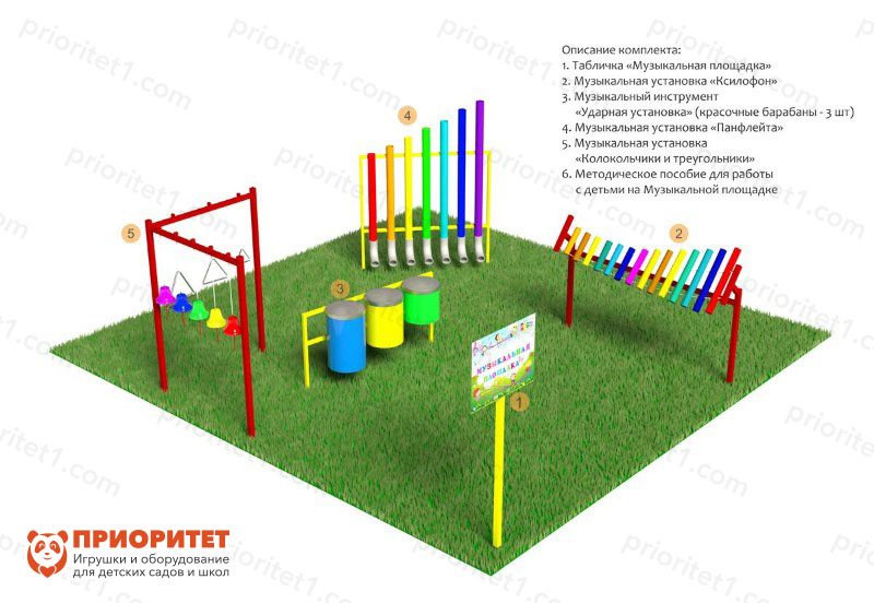 Музыкальная площадка «Мини» "Приоритет"
