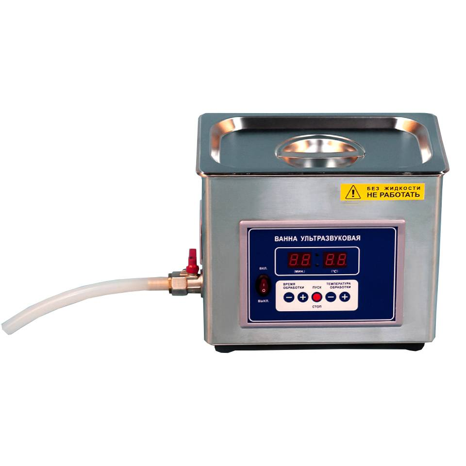 Ultrasonic bath Ferroplast VU-09-YA-FP-03 (2.7 l)