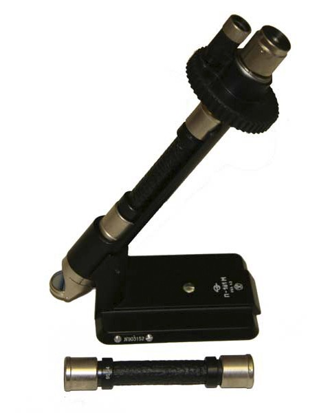 Portable polarimeter P-161