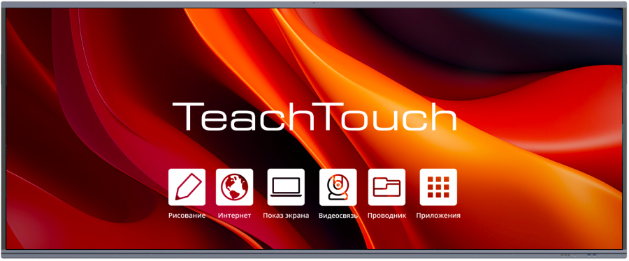 Интерактивная панель TeachTouch 8.0SE 92"
