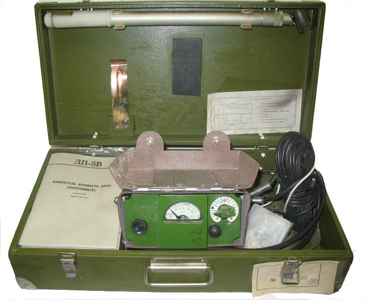Dozimetr-radiometr DP-5V professional, portativ (saqlashdan)