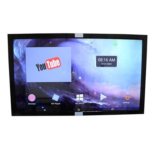 Интерактивная панель InterTouch 86" IP-86 S (с компьютером)