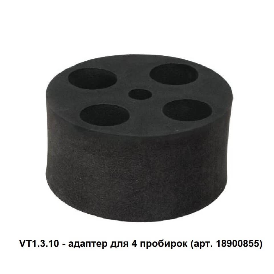 Adapter DLAB VT1.3.10 for 4 test tubes (Ø28 mm, 50 ml) for vortex MX-S, art. 18900855