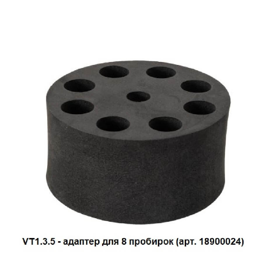 Adapter DLAB VT1.3.5 for 8 tubes (Ø20 mm, 10-15 ml) for vortex MX-S, art. 18900024