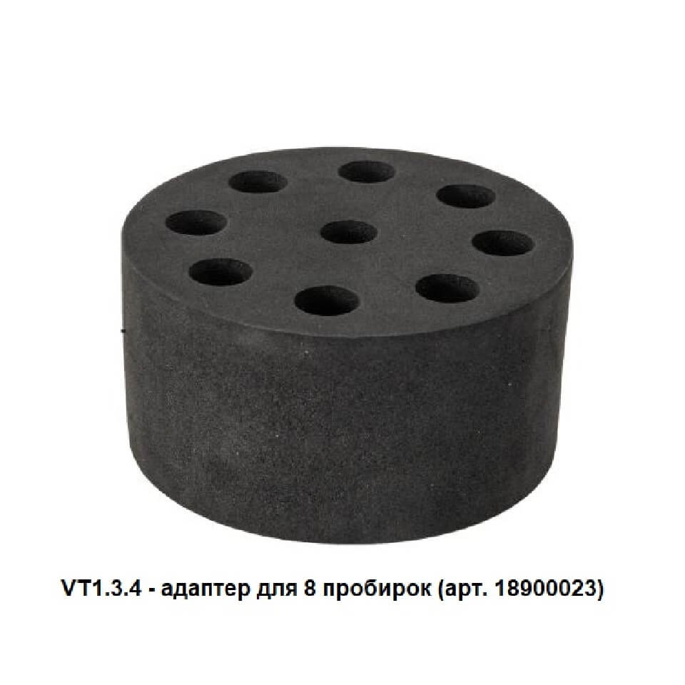 Adapter DLAB VT1.3.4 for 8 tubes (Ø16 mm, 10 ml) for vortex MX-S, art. 18900023