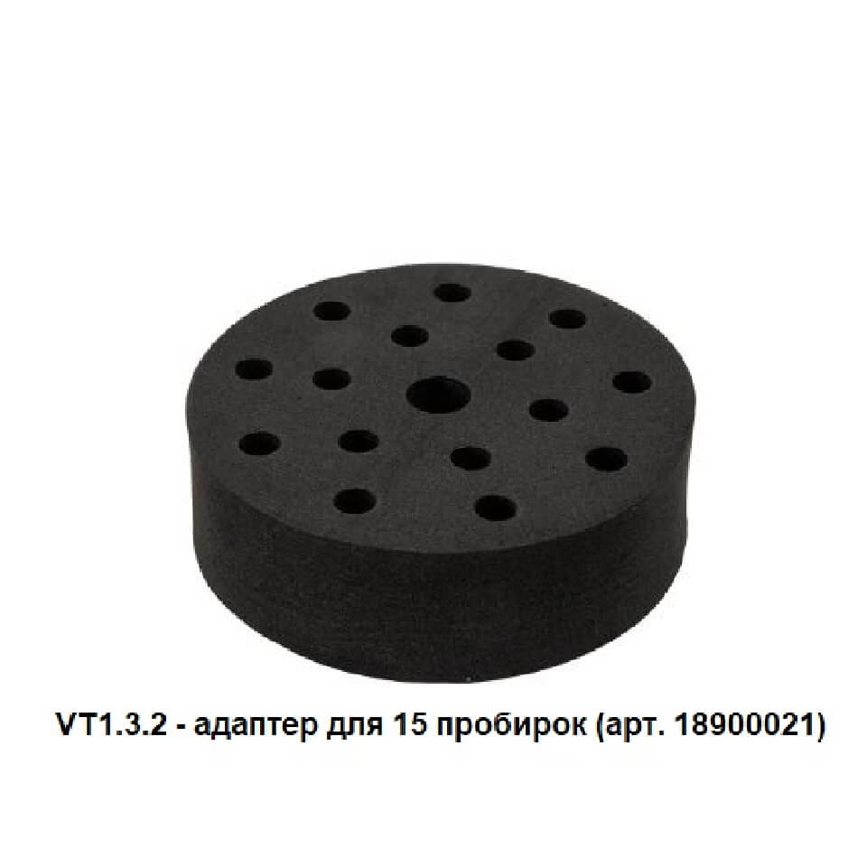 Adapter DLAB VT1.3.2 for 15 tubes (Ø10 mm, 1.5-2 ml) for vortex MX-S, art. 18900021