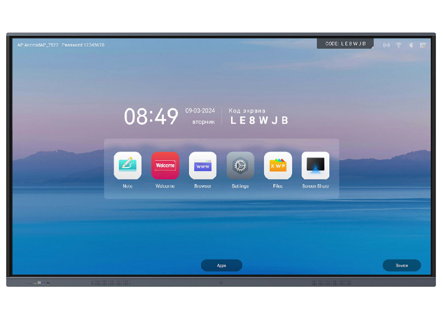 Интерактивная панель TraceTouch 75TW21M