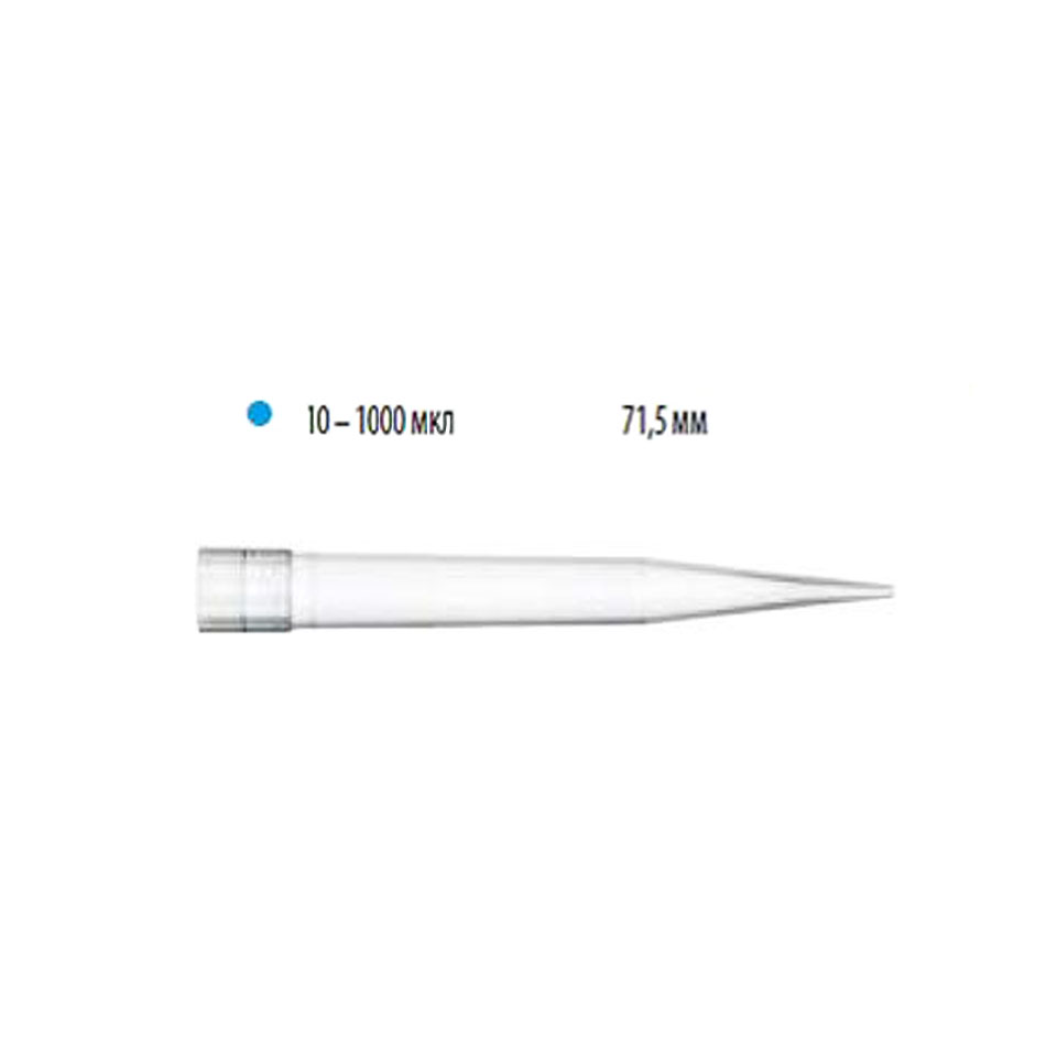 Наконечник BIOHIT Optifit Flexibulk 10-1000 мкл (480 шт, арт. LH-B791004)