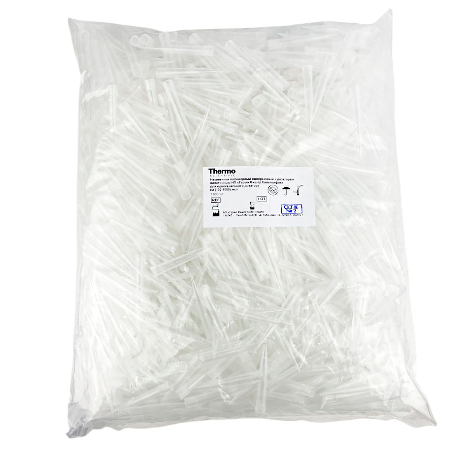 Lenpipet uchi 1 kanalli 100-1000 mkl. (Har bir to'plamda 1000 dona, filtrsiz), san'at. 9401032