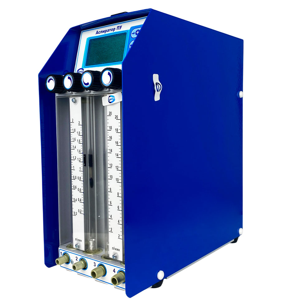 Aspirator PU-4E (automatic sampling of air, vapors and aerosols, powered by mains and external battery)