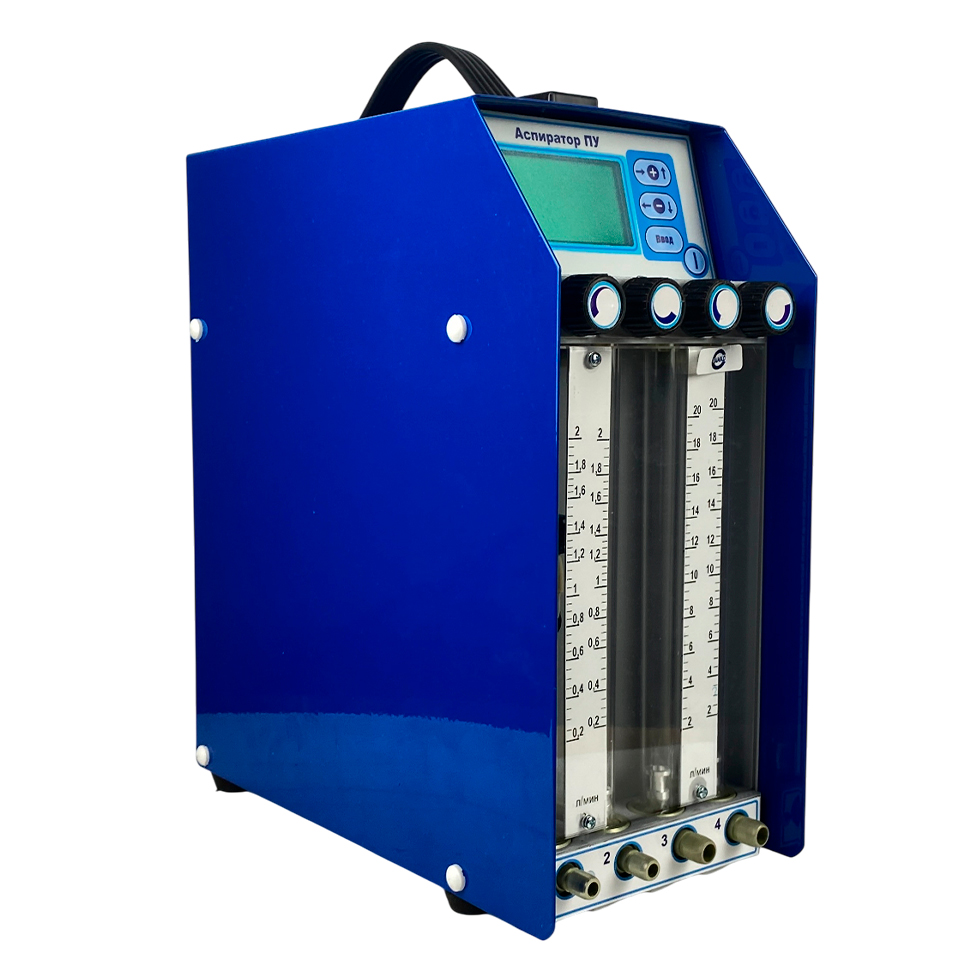 Aspirator PU-4E used. 1 (automatic sampling of air, vapors and aerosols, powered by mains, external and built-in battery)